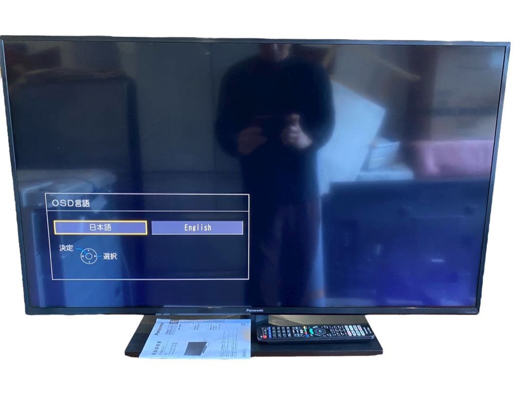 ★Panasonic 液晶テレビ TH-43LX900 2022年製
