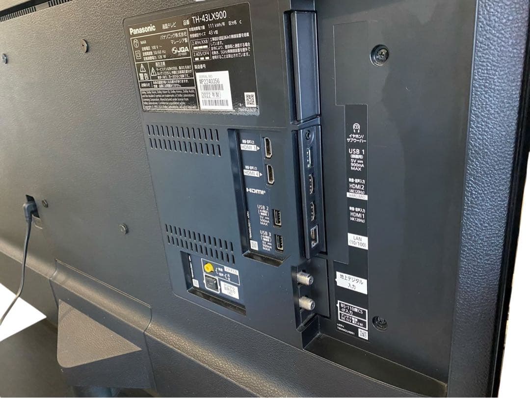 ★Panasonic 液晶テレビ TH-43LX900 2022年製