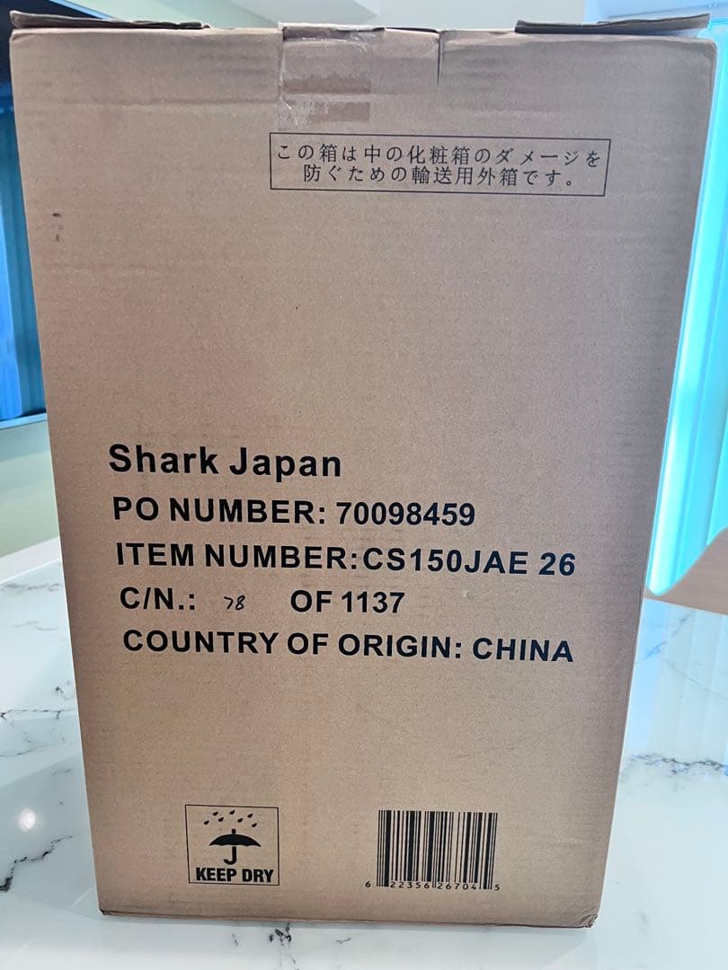 【新品未未開封】Shark コードレススティッククリーナー CS150JAE