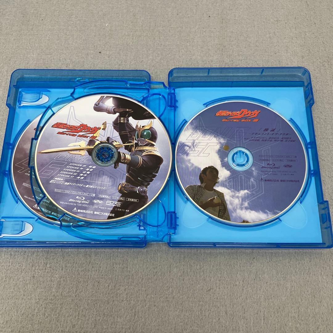 GB3118 仮面ライダークウガ Blu-ray 全3巻（ディスク8欠品）