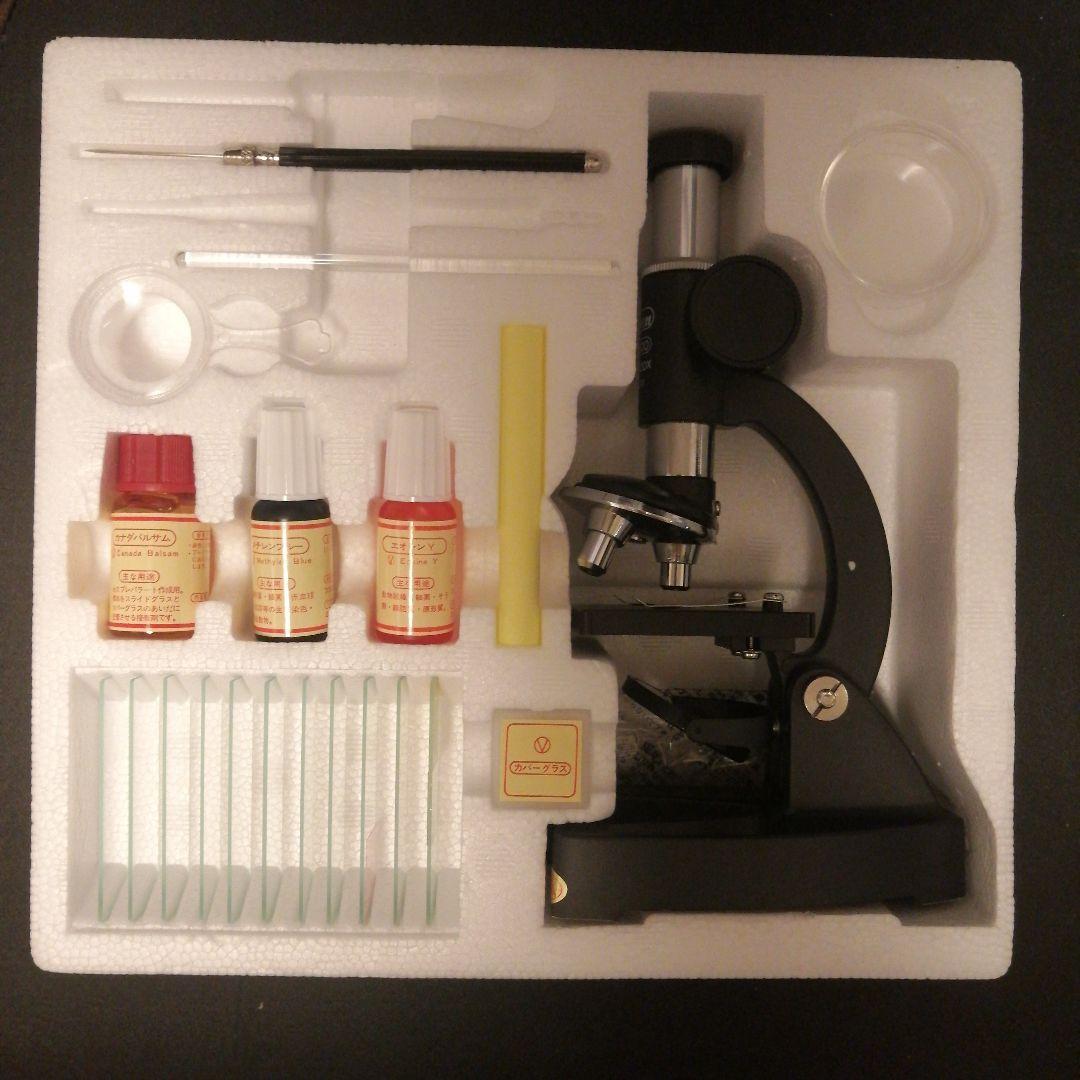 Vixen 顕微鏡 SA-300セット