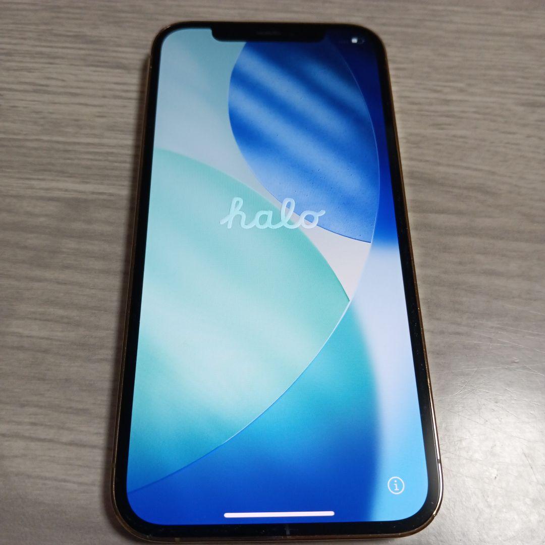 iPhone12Por 128GB ゴールド