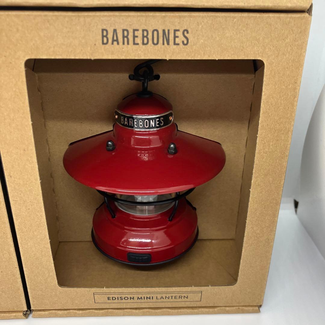 ベアボーンズ ミニ エジソンランタンLED レッド　2個セット