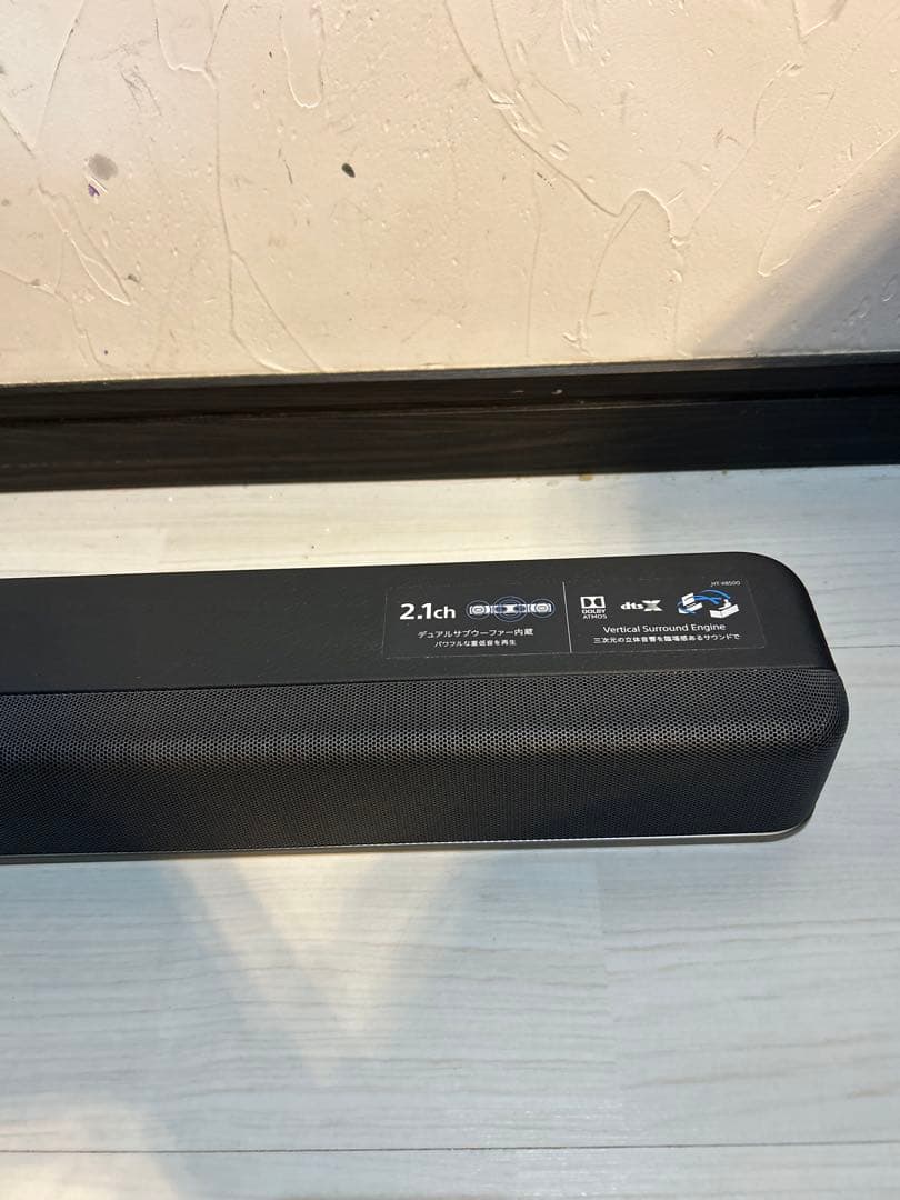 【動作確認のみ】SONY サウンドバー HT-X8500