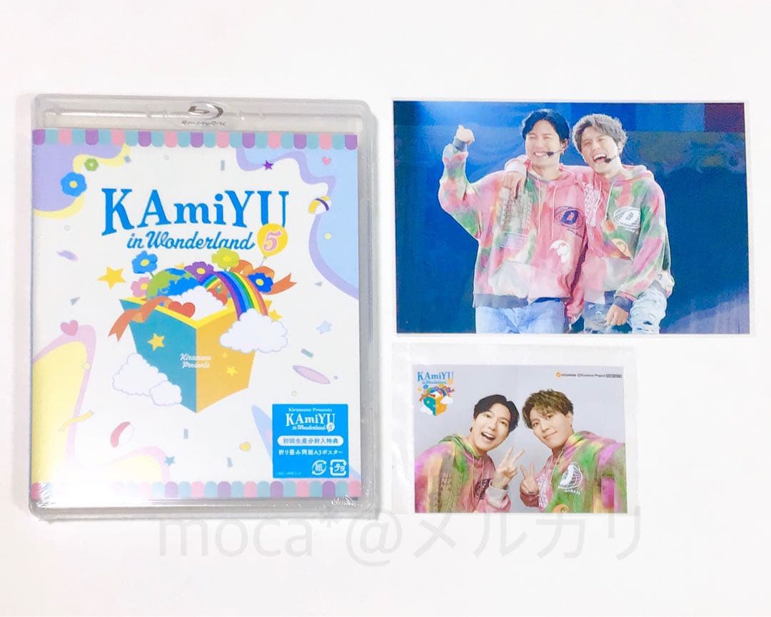 KAmiYU in Wonderland 5 Blu-ray 特典付き