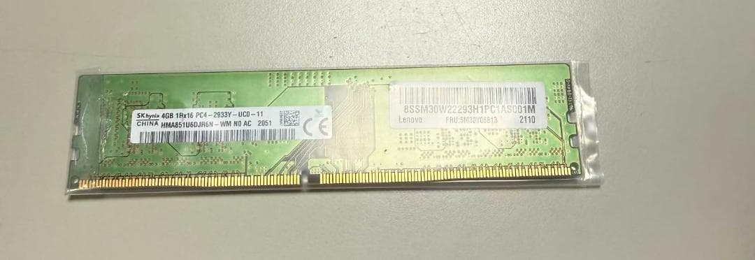 メモリー SK hynix PC4-2933Y-UCO-11 HMA851U6DJR6N