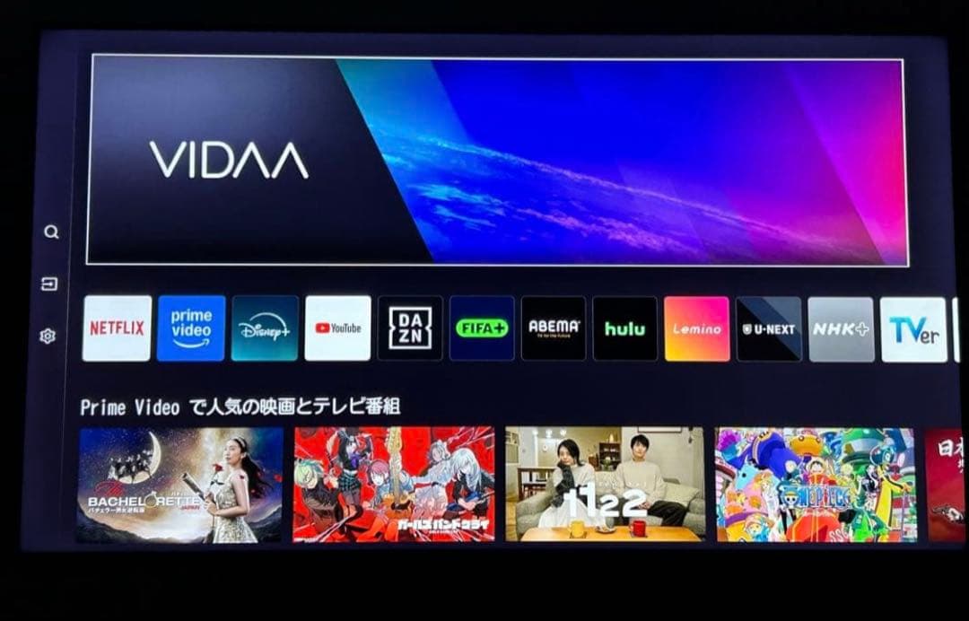 ハイセンス 2025年製 50インチ 50E65K 4K液晶テレビ
