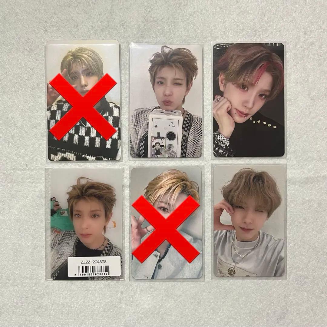 NEXZ ユウキ トレカ まとめ売り