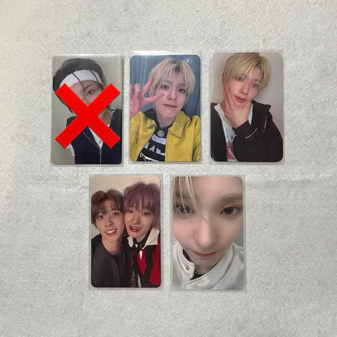 NEXZ ユウキ トレカ まとめ売り