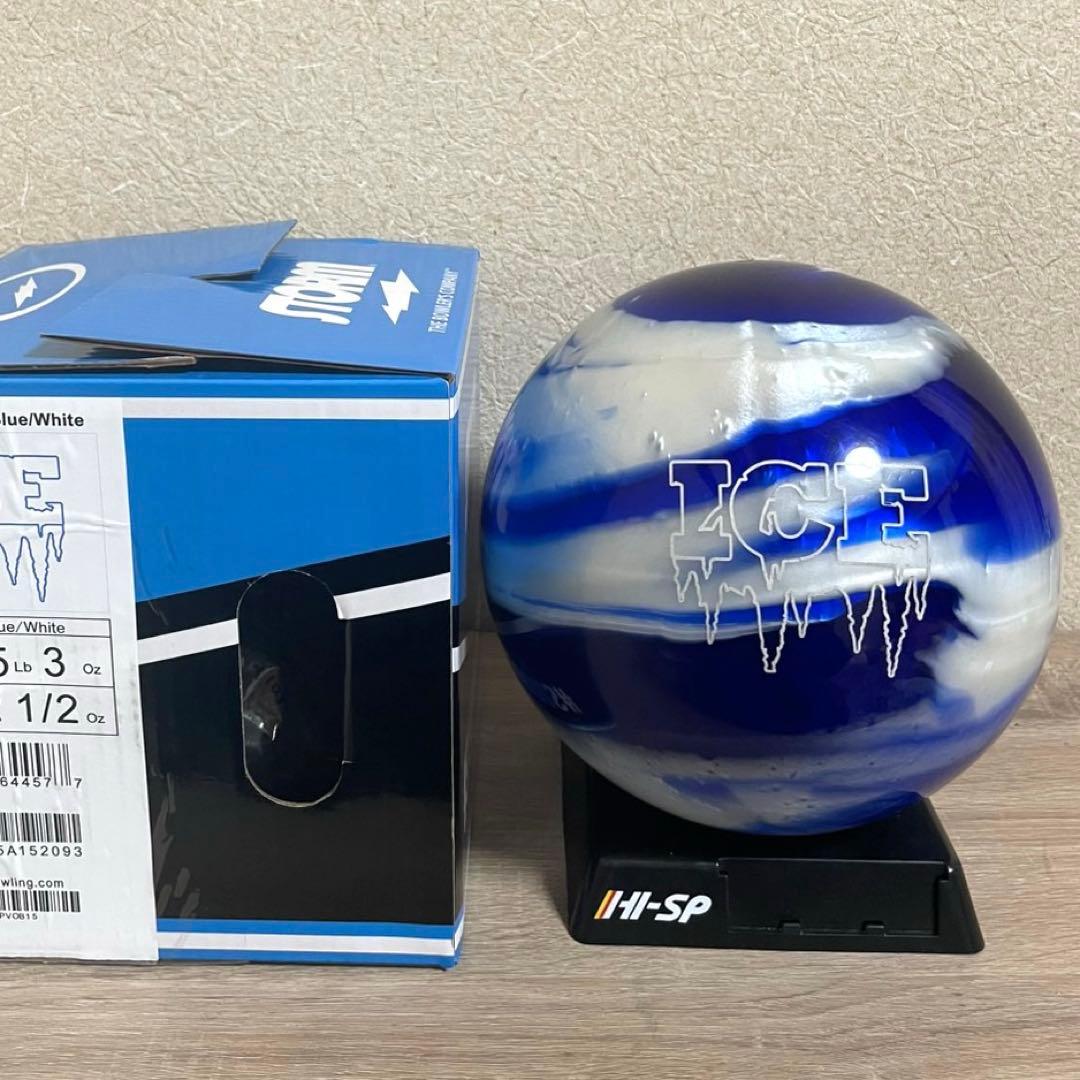 ★ボウリング★スペアボール★日本未発売★アイス★ICE★15P★中古品★
