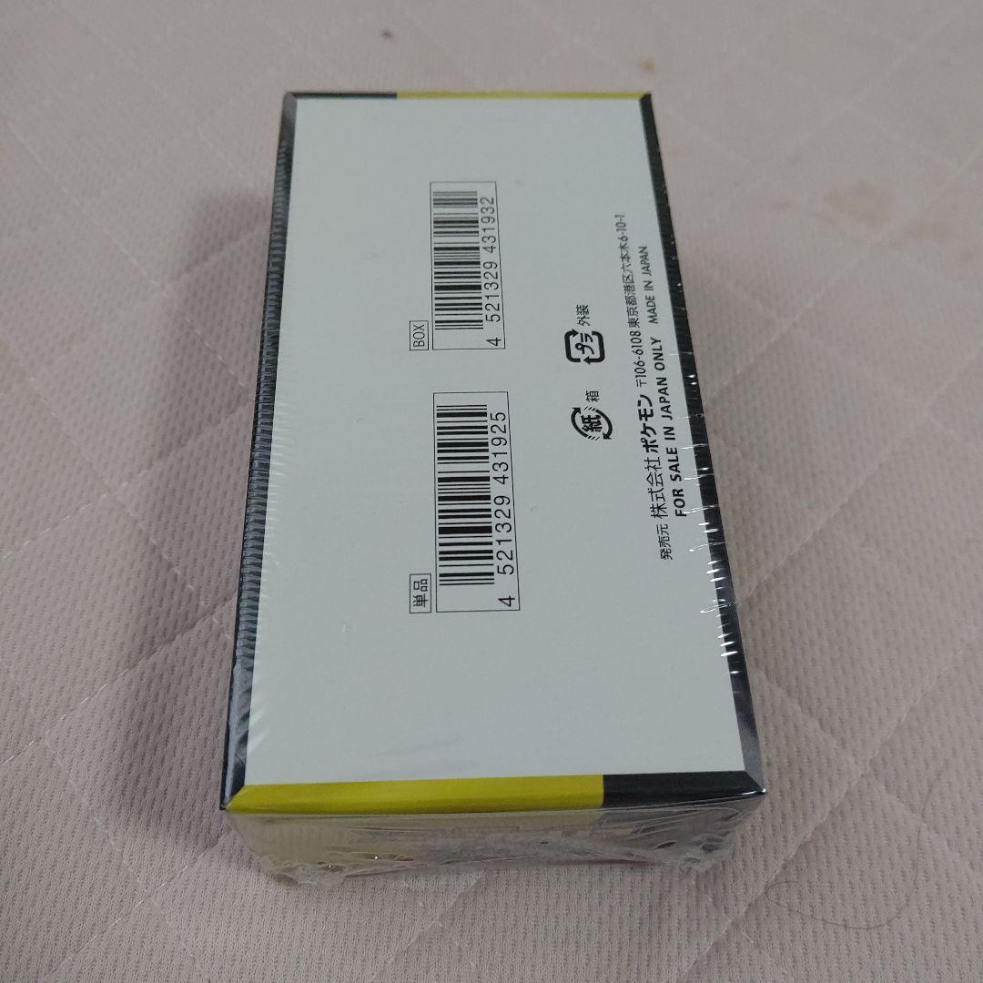 ポケモンカード　MEGAドリームex BOX