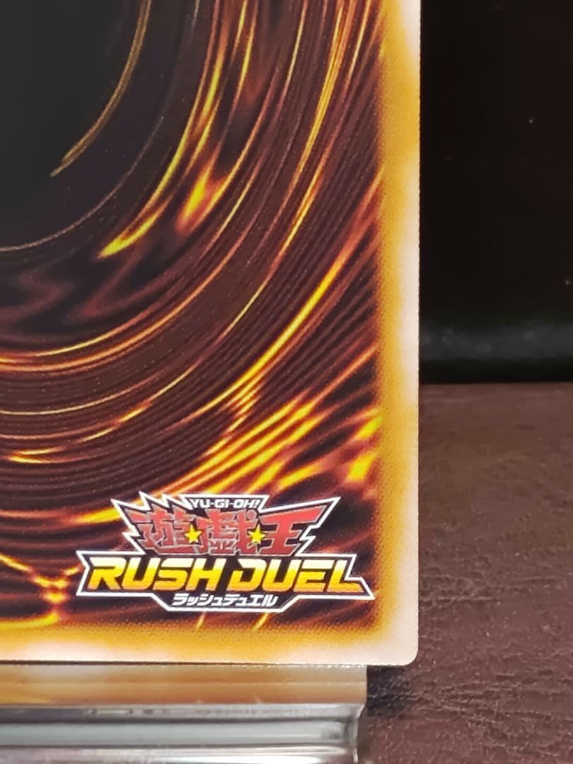 【遊戯王RD】コスモス姫のお戯れ　オーバーラッシュレア　イラスト違い