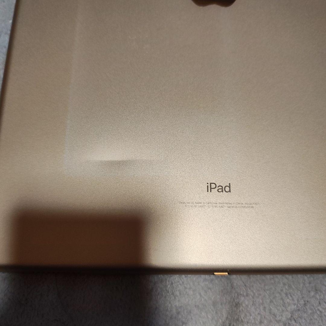 iPad Pro (12.9インチ 第2世代) 256GB