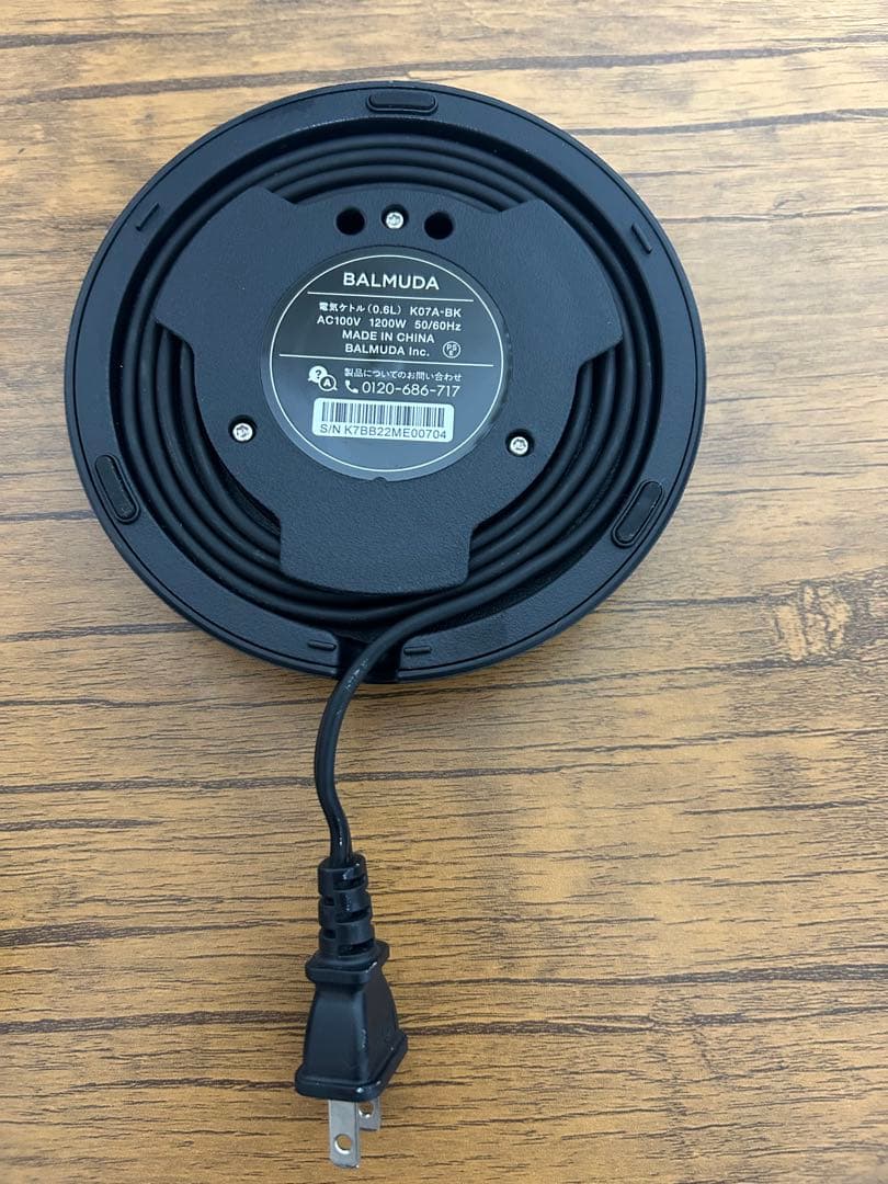 BALMUDA 電気ケトル ブラック