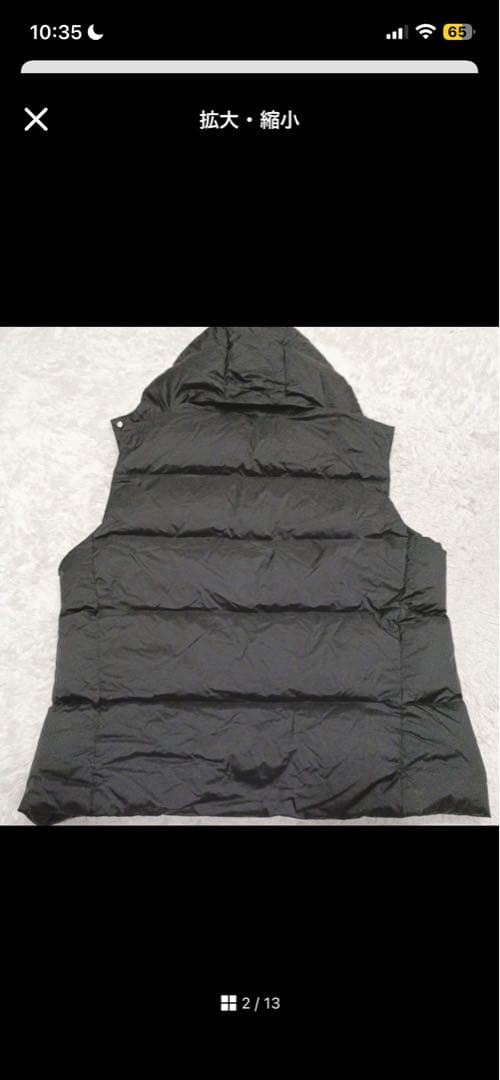 【現行/美品】ポロラルフローレン ダウン ベスト ビックポニー Lサイズ 黒