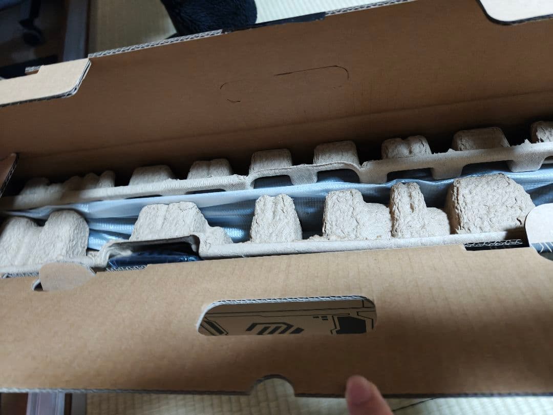 MAG 255XFV [24.5インチ] ゲーミングモニター