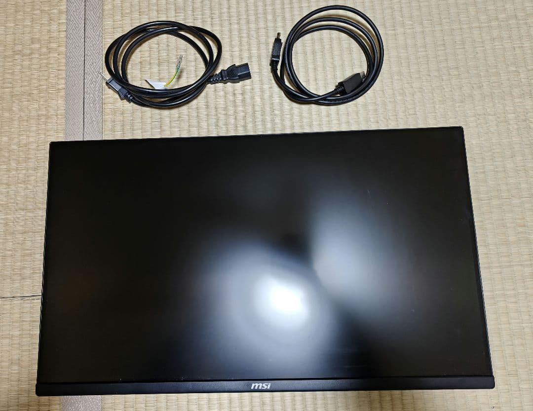 MAG 255XFV [24.5インチ] ゲーミングモニター