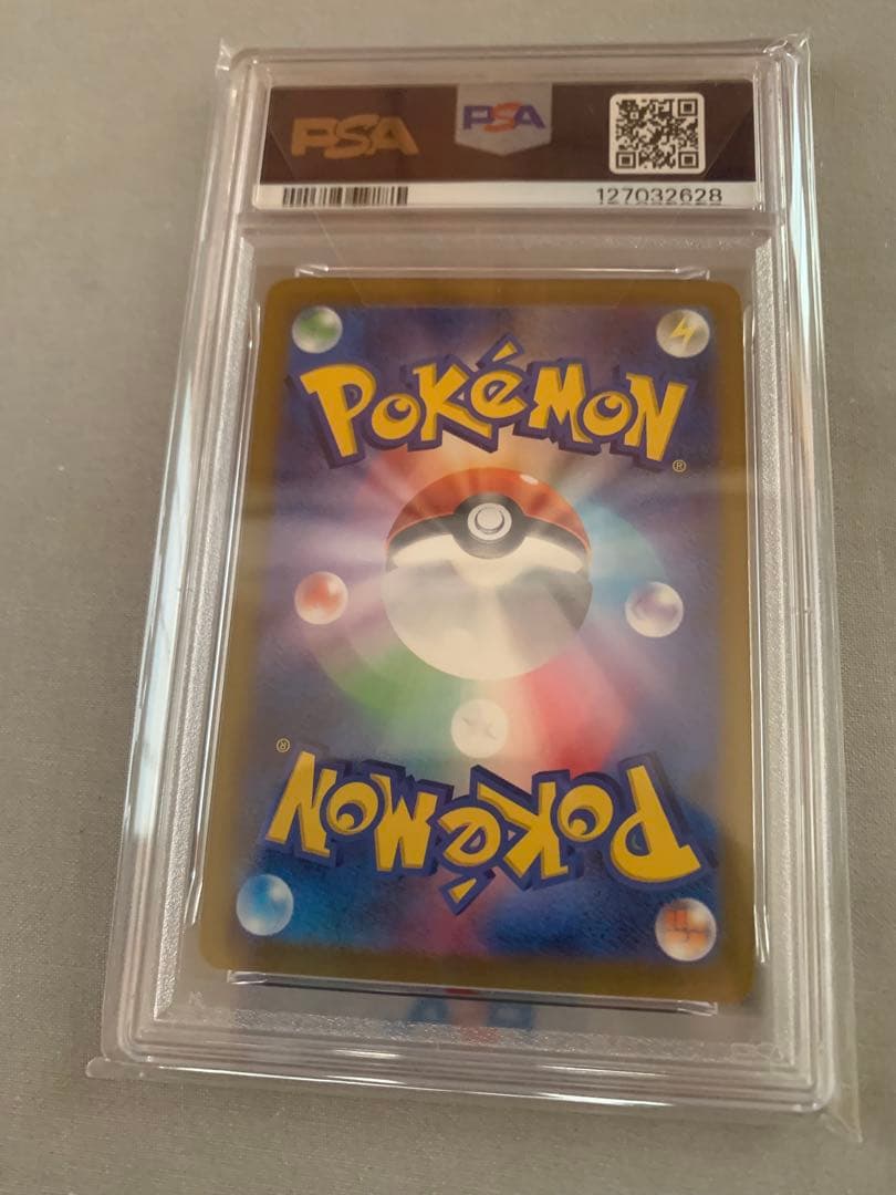 2025 ポケモン M-P JP ピカチュウ PSA 10