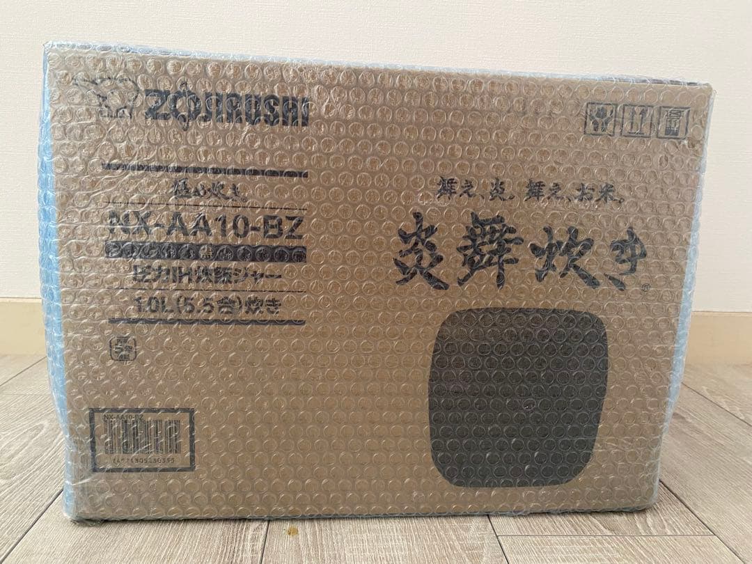 【ENIHA】象印 NX-AA10-BZ 炊飯器 1.0L