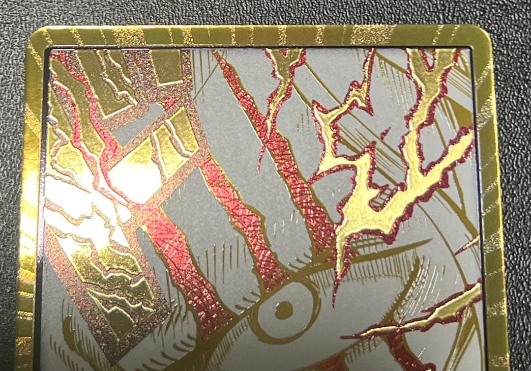 ドン!!カード 自分のターン +1000