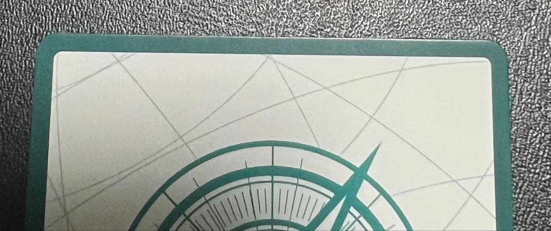 ドン!!カード 自分のターン +1000