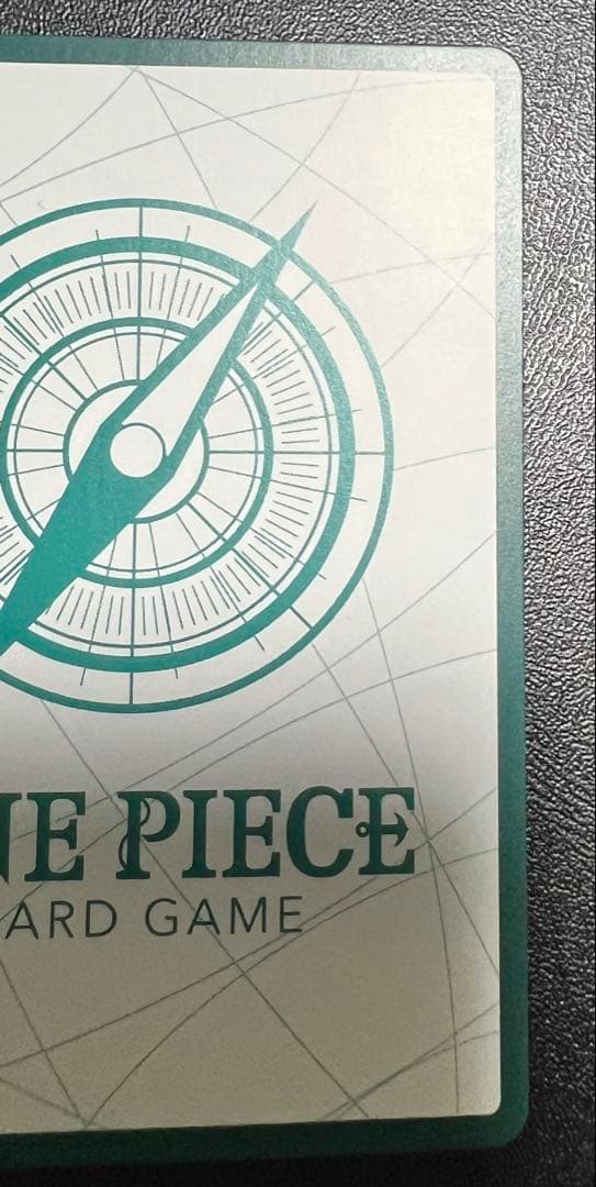 ドン!!カード 自分のターン +1000