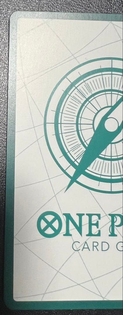 ドン!!カード 自分のターン +1000