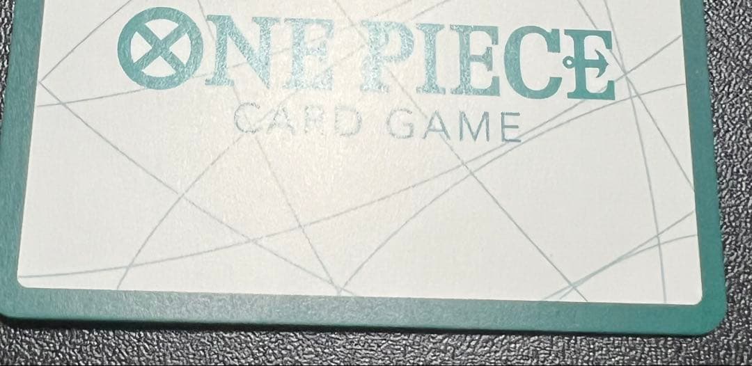 ドン!!カード 自分のターン +1000