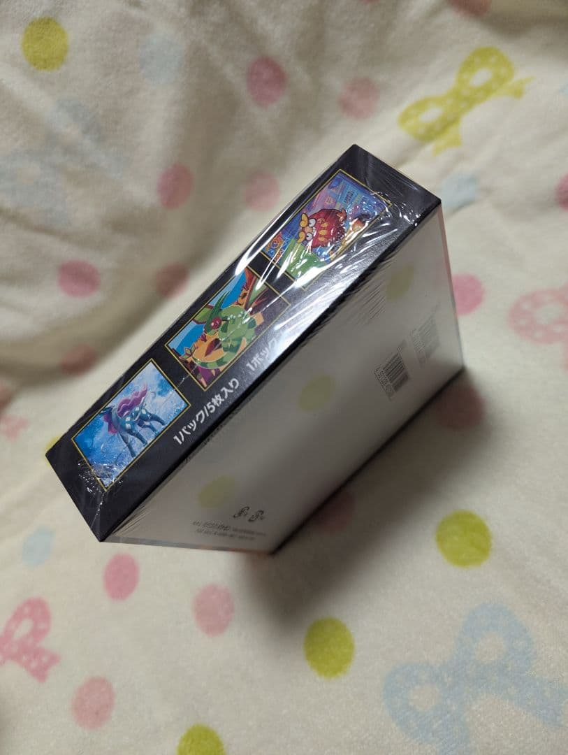 ポケモンカードゲーム インフェルノX シュリンク付き 1BOX