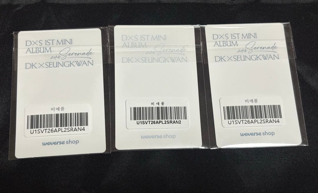 D×S countdown LIVE 限定　スングァン　トレカ3枚セット
