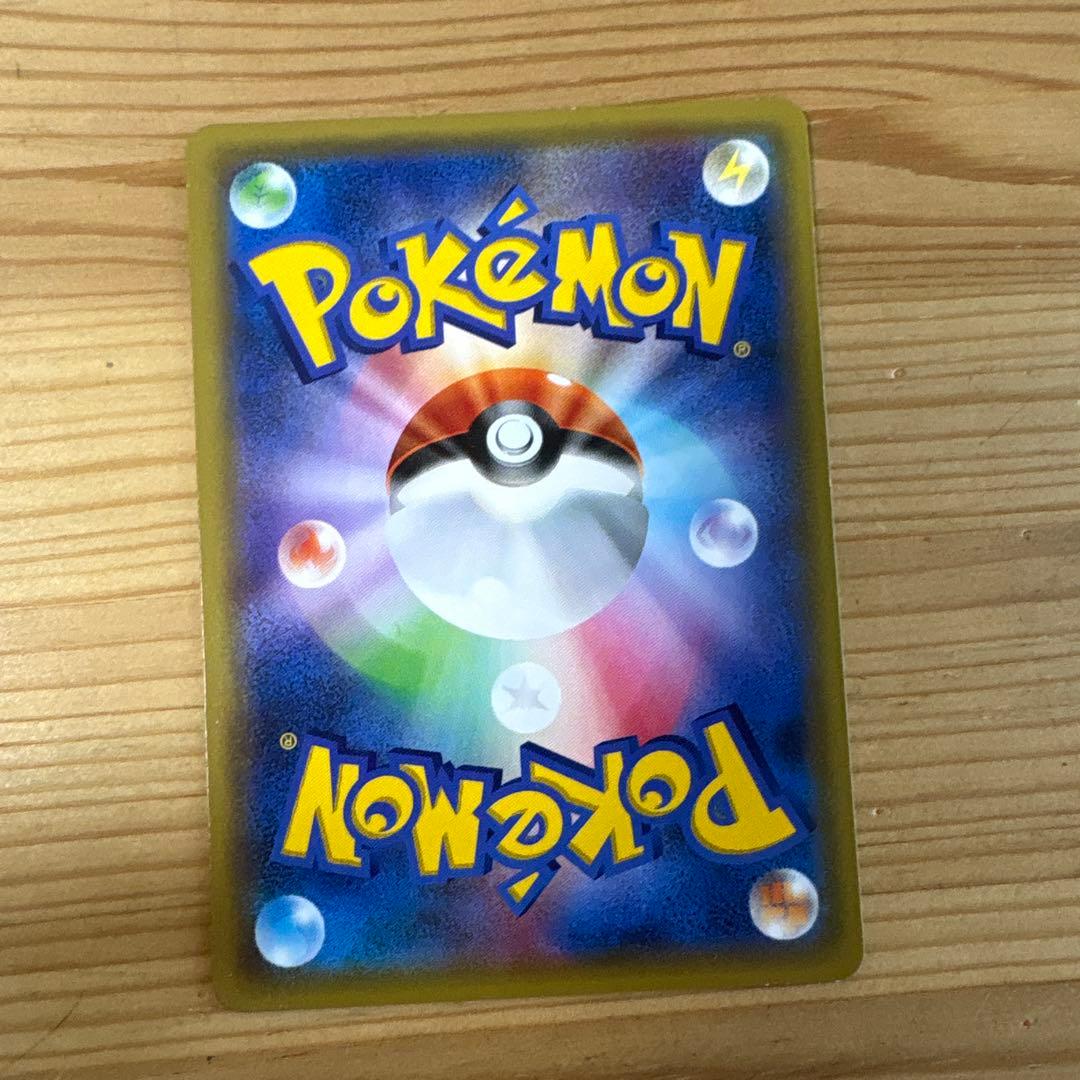 値下げ交渉⭕️Mゲンガー-EX 3枚セット➕ソウルリンク