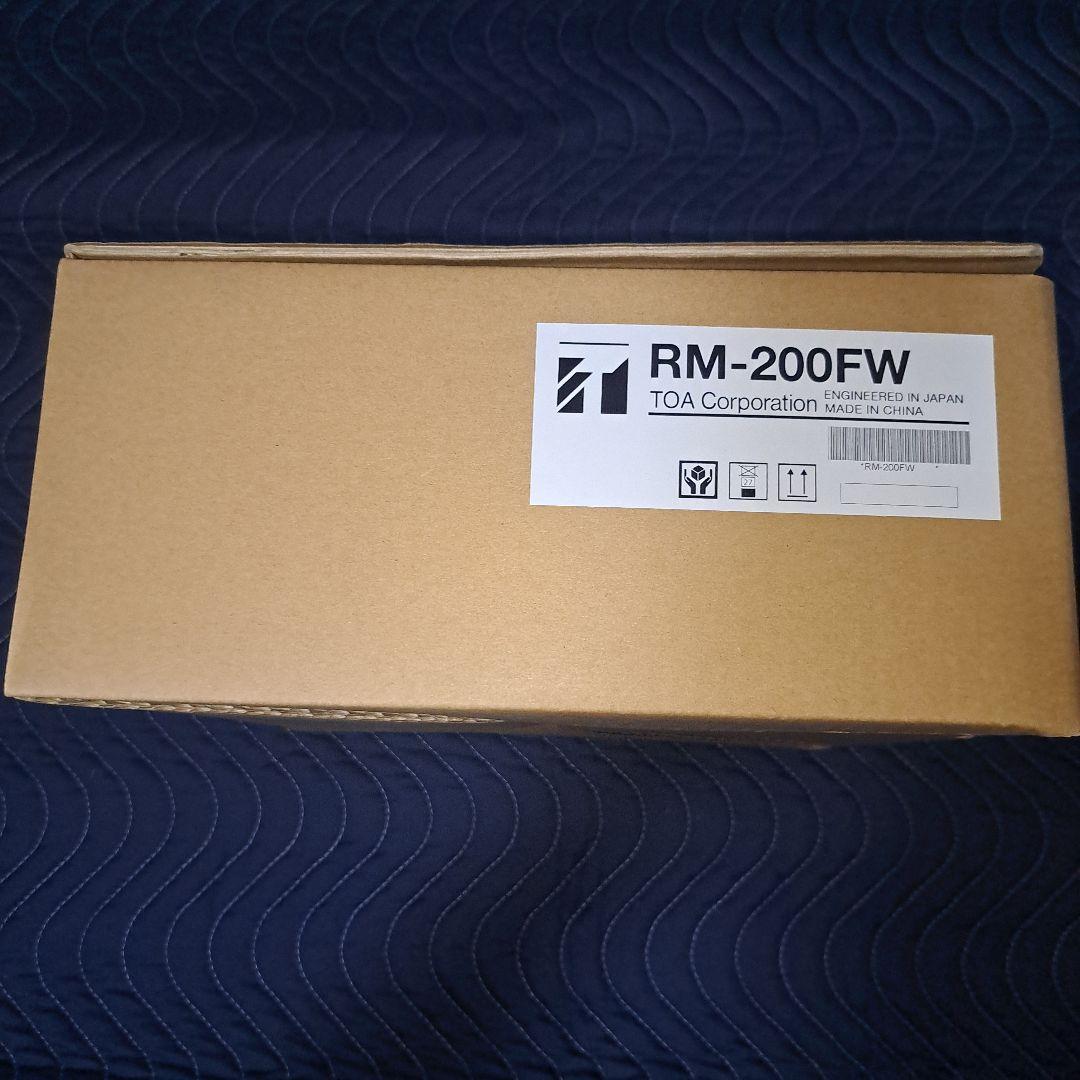 TOA製 RM-200FW、RM220FW、開封のみの新品