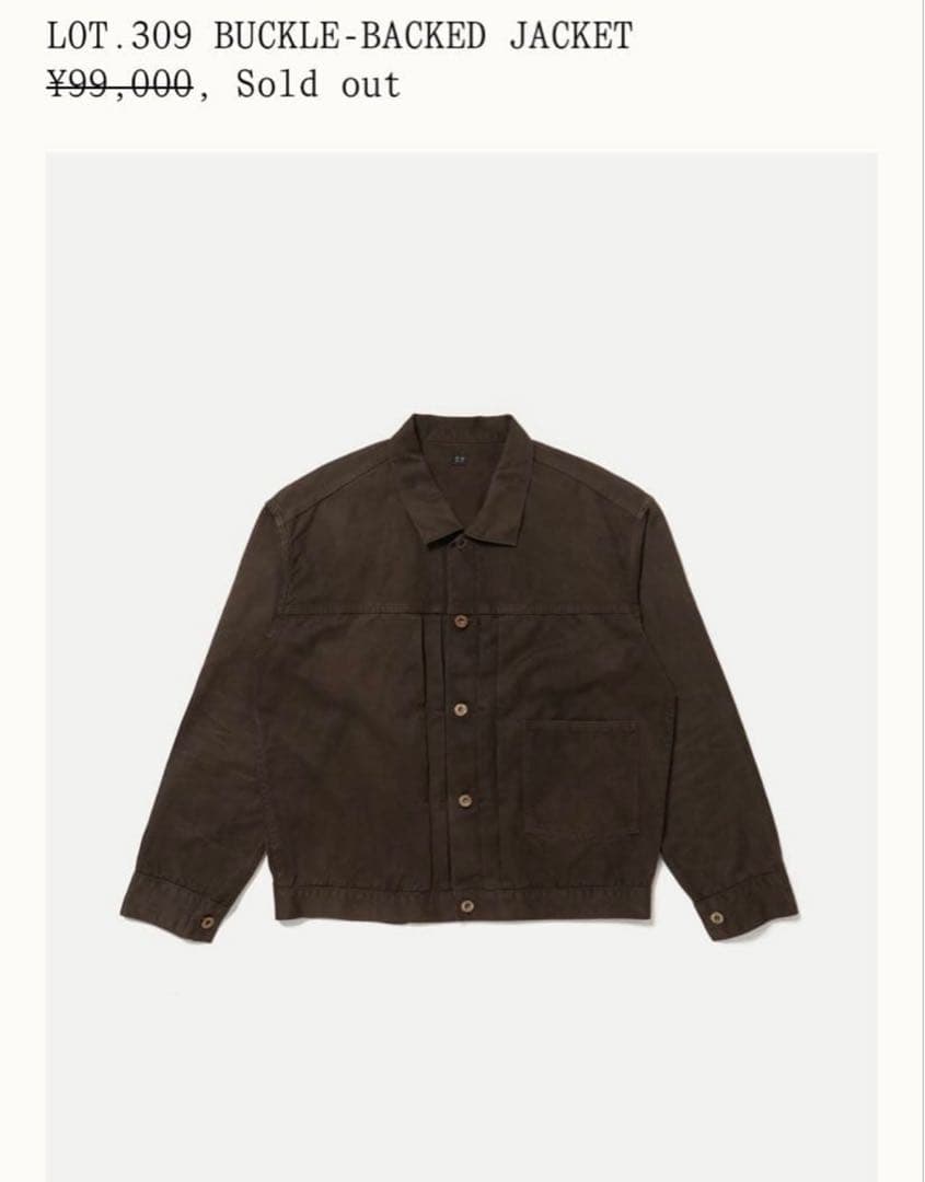 ジャケット・アウター Taiga Takahashi Backle-Backed Jacket