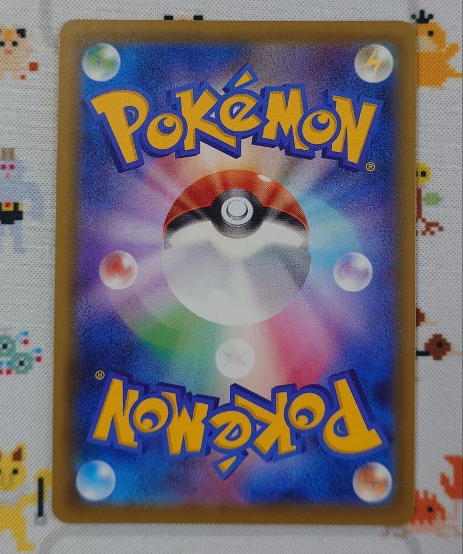 ポケモンセンターのお姉さん：「ムゲンゾーン」2BOX購入キャンペーン PROM…