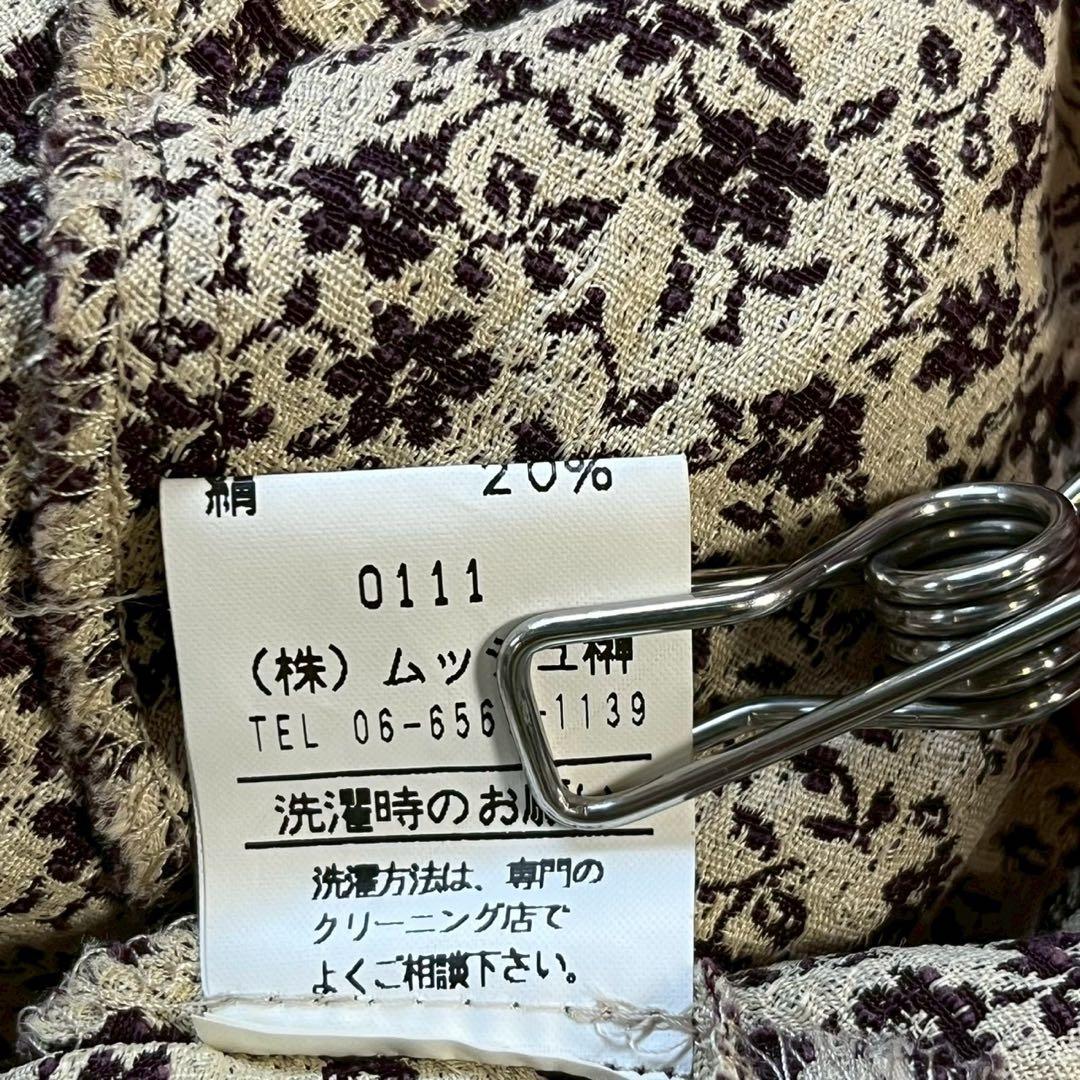 ノンノンドール ブラウス レース袖 レース襟