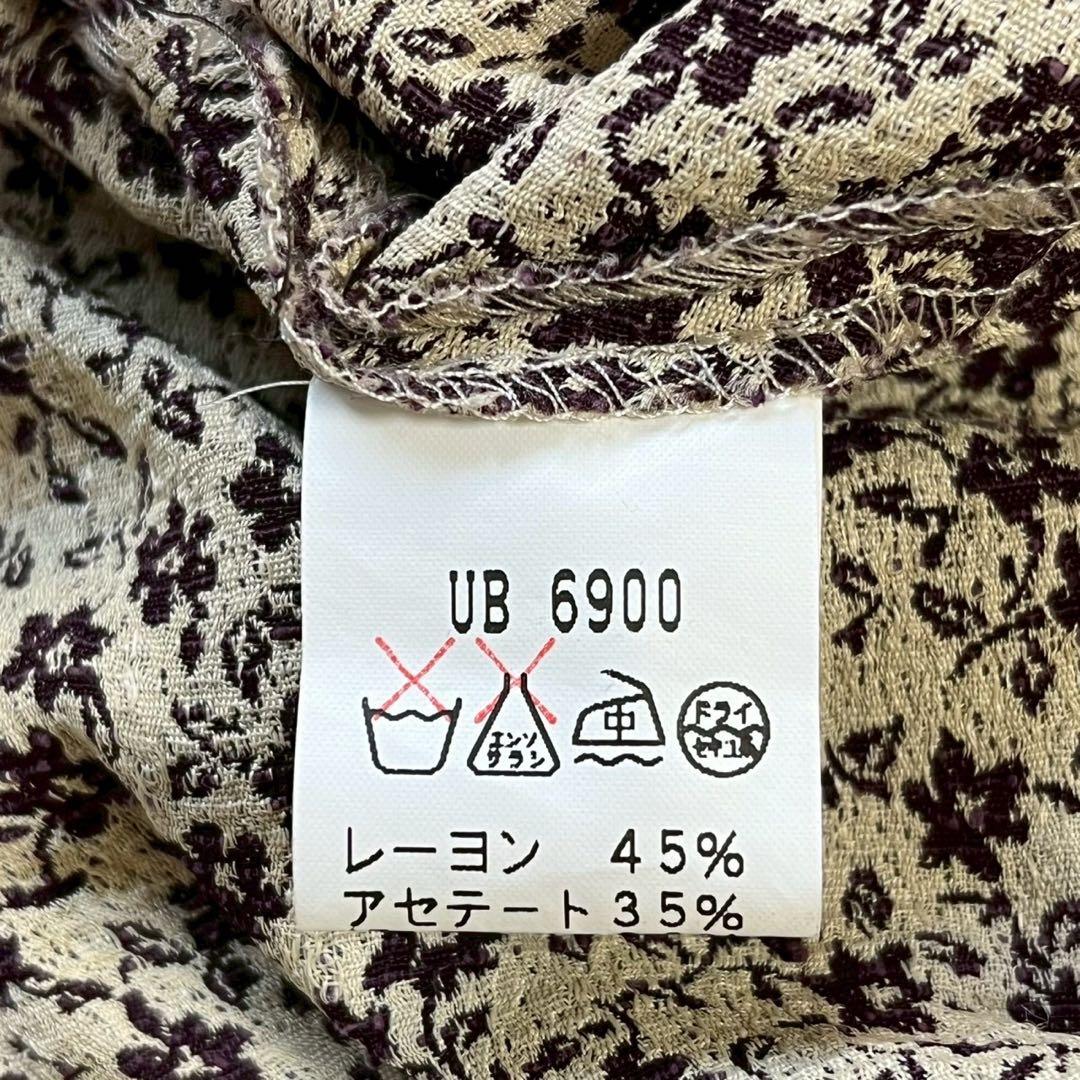 ノンノンドール ブラウス レース袖 レース襟