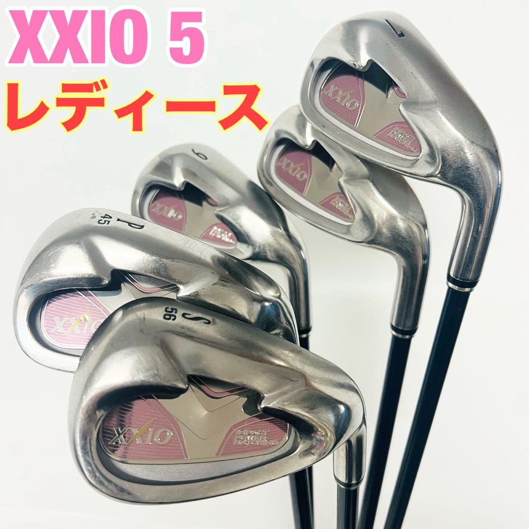 XXIO 5 レディース アイアンセット　ゼクシオ　5代目　女性用　アイアン