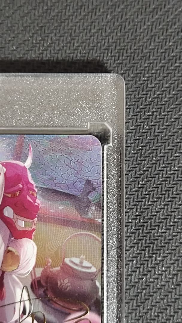 hololiveOCG アヤカシヴァーミリオン 百鬼あやめSEC