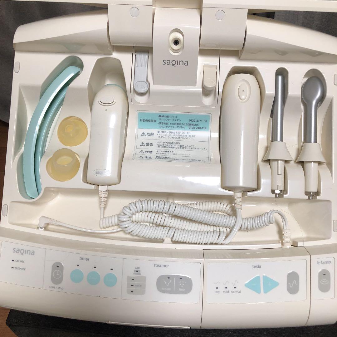 サキナ 美顔器