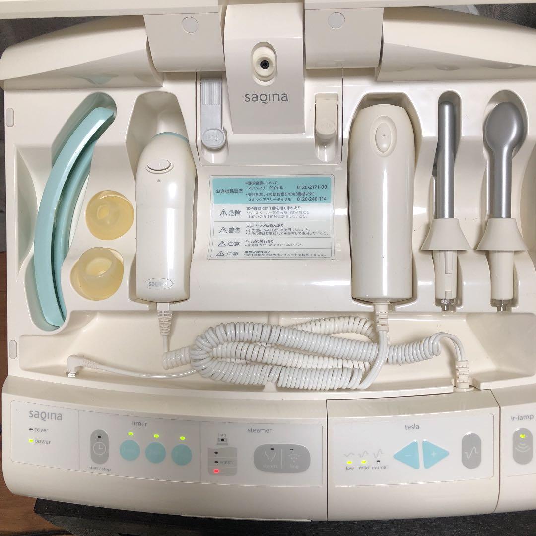 サキナ 美顔器