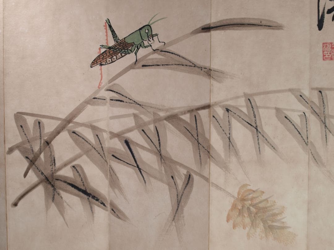 中国近時代の紙本　王雪濤　斉白石？激安骨董　貴重品 古美術DE338B13-4