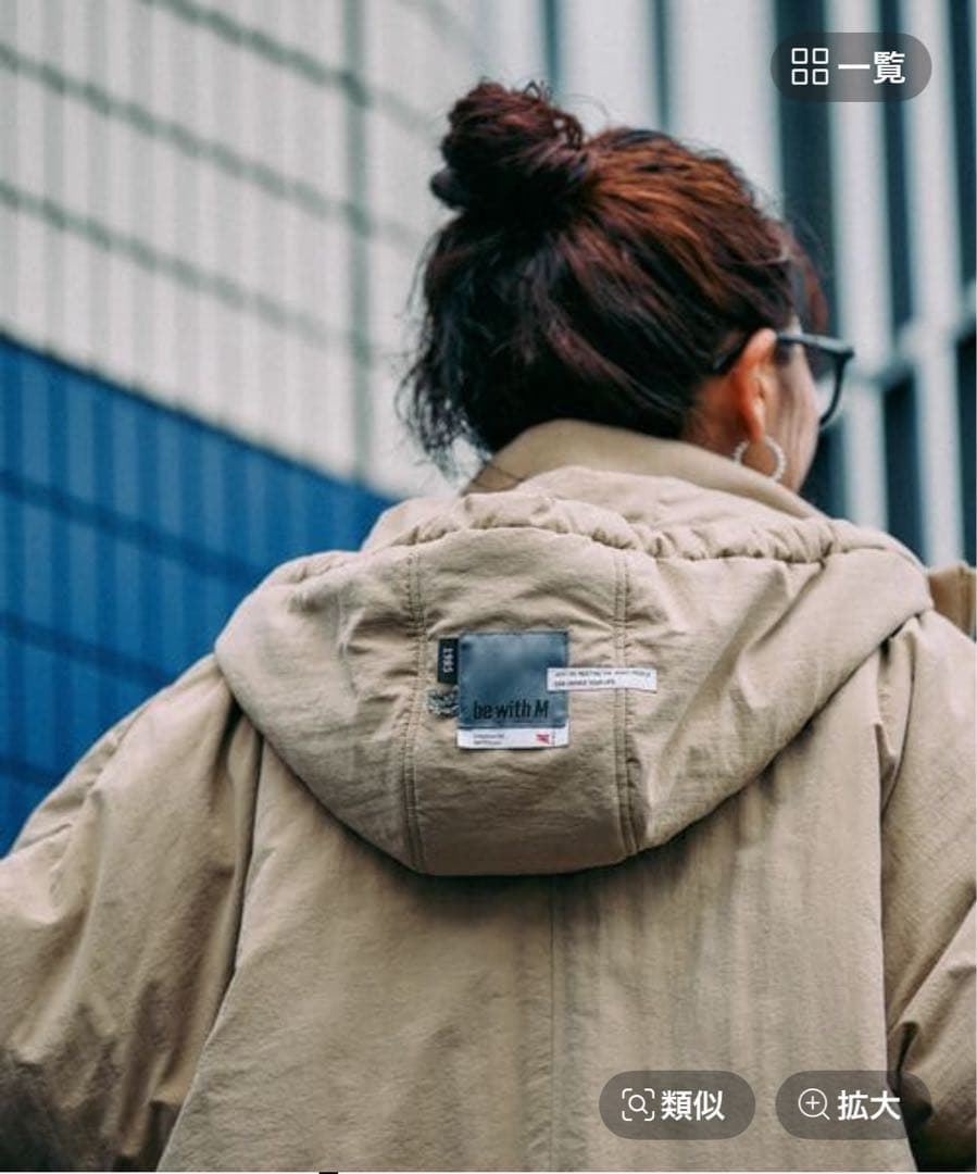 ニコアンド【be with M】⭐︎新品タグ付⭐︎Misayoミリアウター・ベージュ