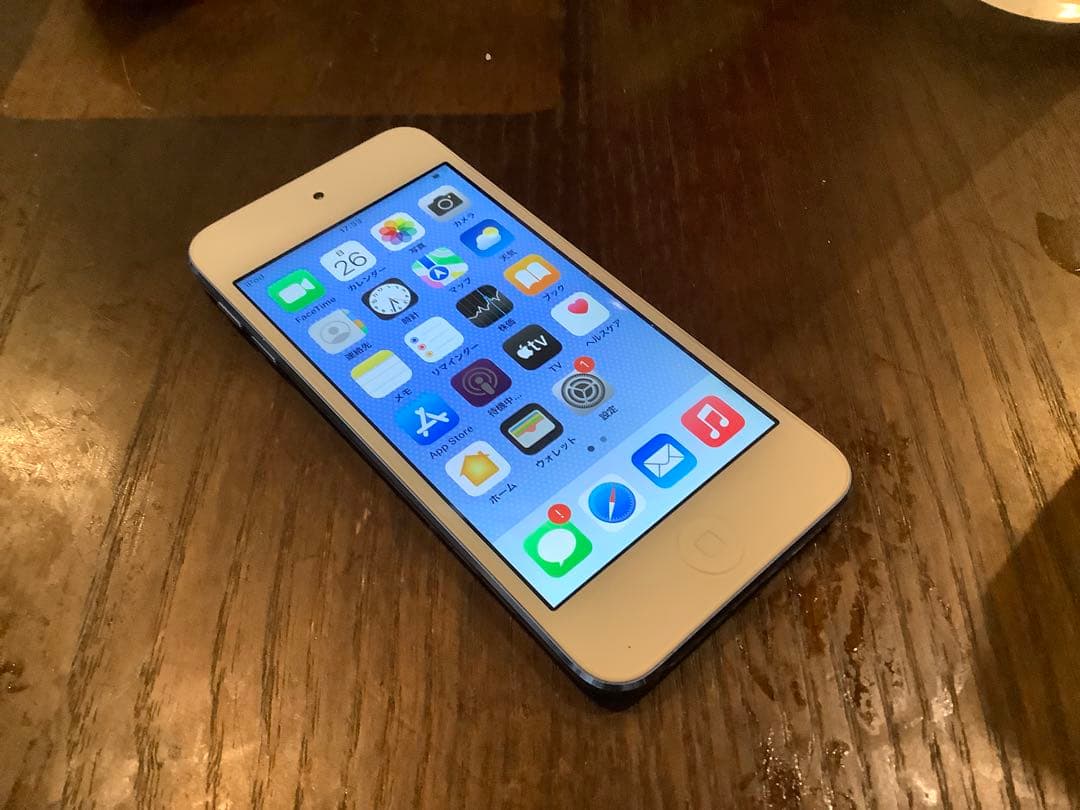 Apple iPod touch (第7世代) 32GB 青