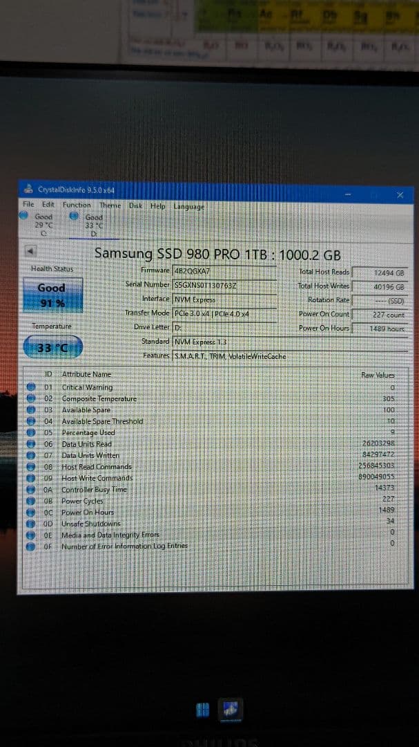 内蔵型SSD Samsung 980 PRO 1TB NVMe SSD