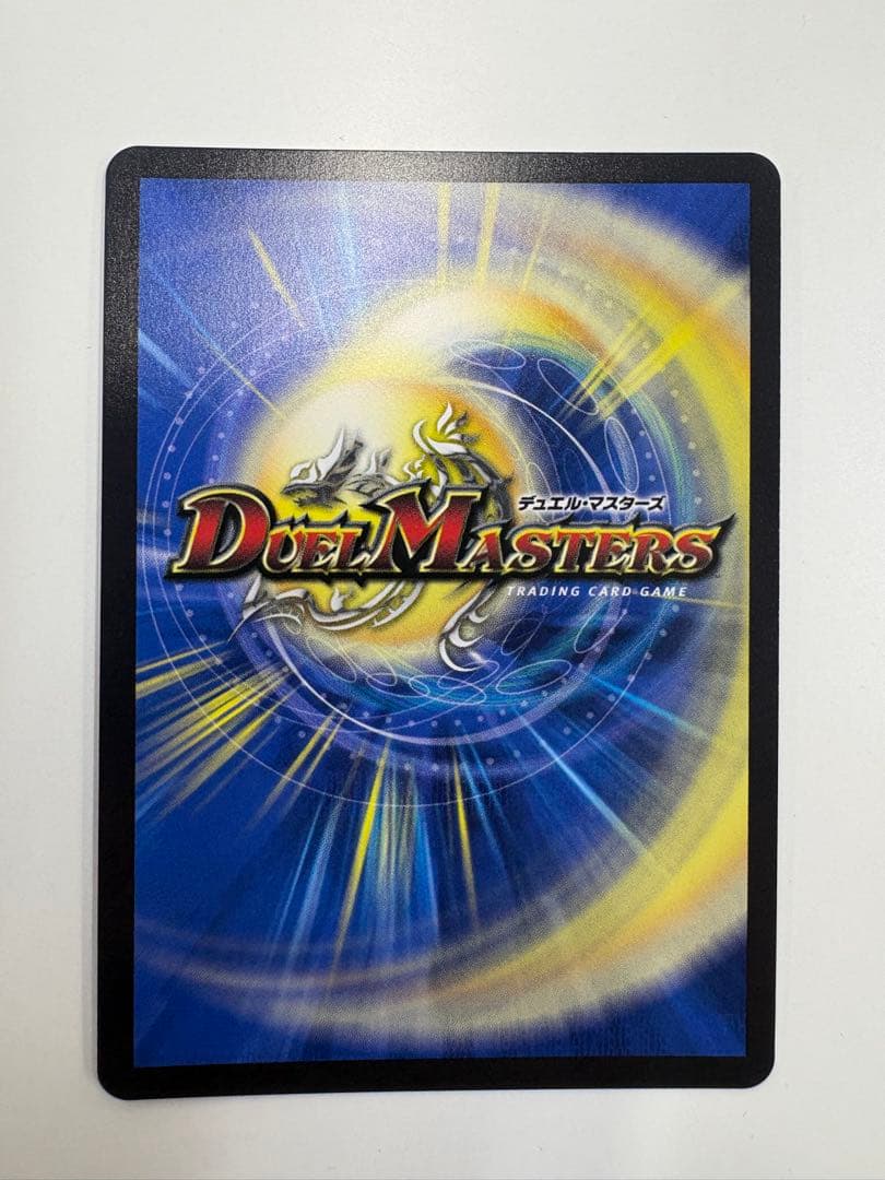 魔令嬢バロメアレディ【SR】{24BD4秘1/秘1}