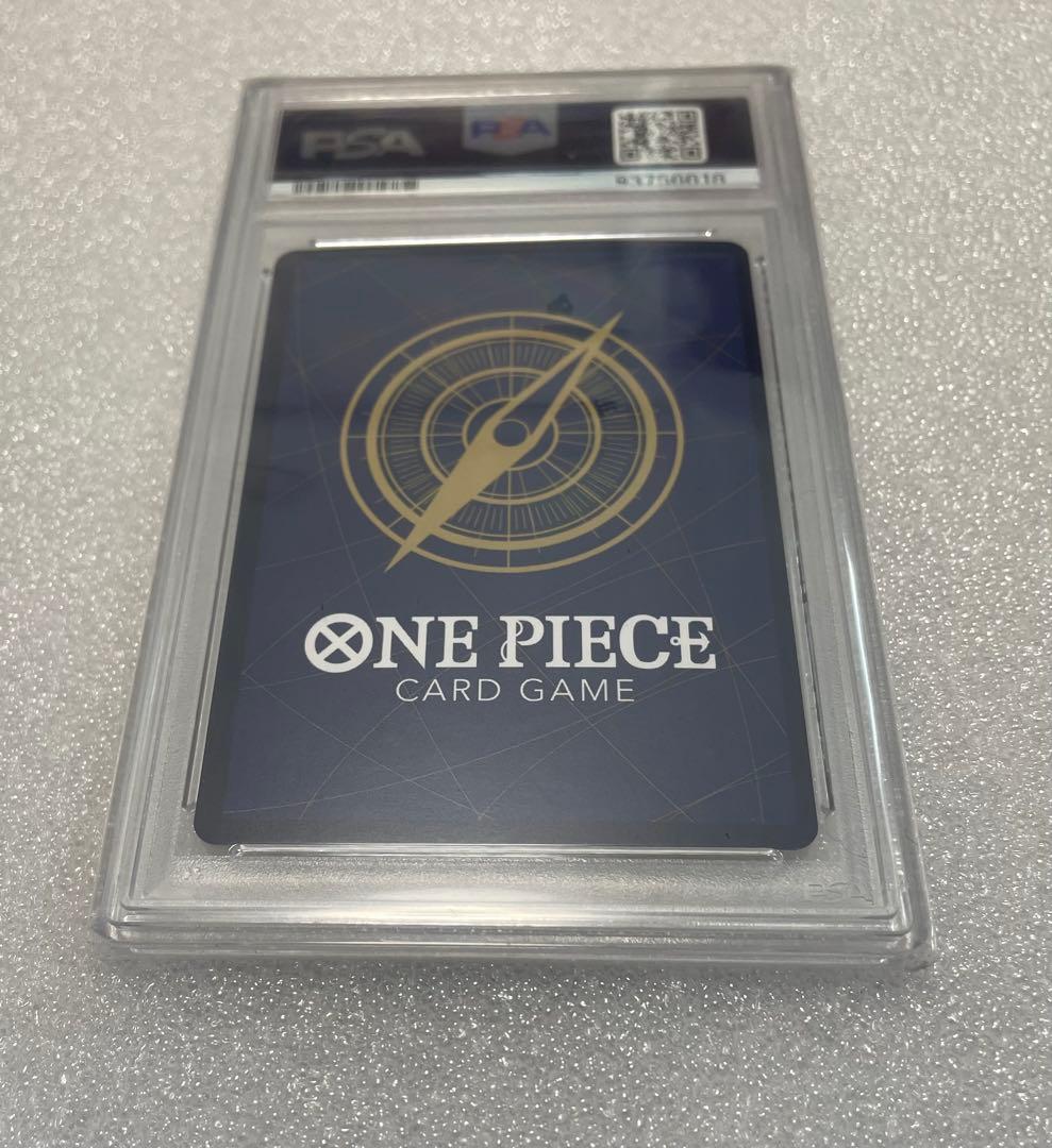 赤ナミ　中国版シリアルナミPSA10 ONEPIECE