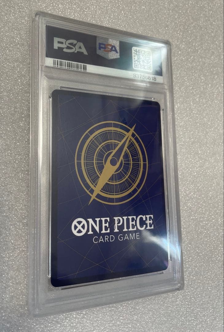 赤ナミ　中国版シリアルナミPSA10 ONEPIECE