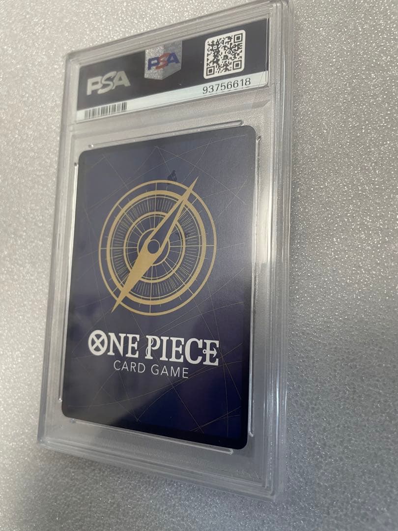 赤ナミ　中国版シリアルナミPSA10 ONEPIECE