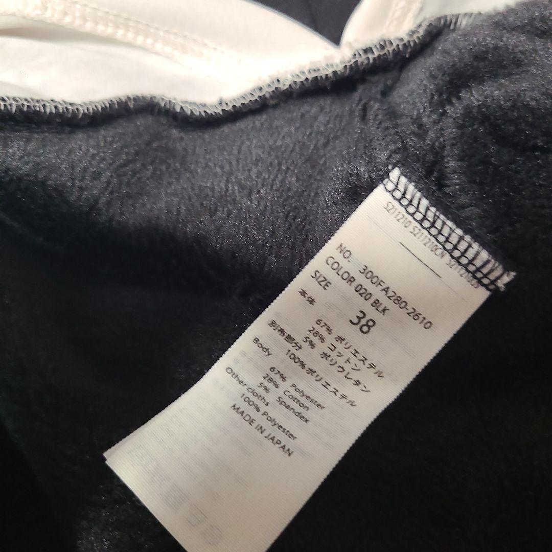 ENFOLDプルオーバー