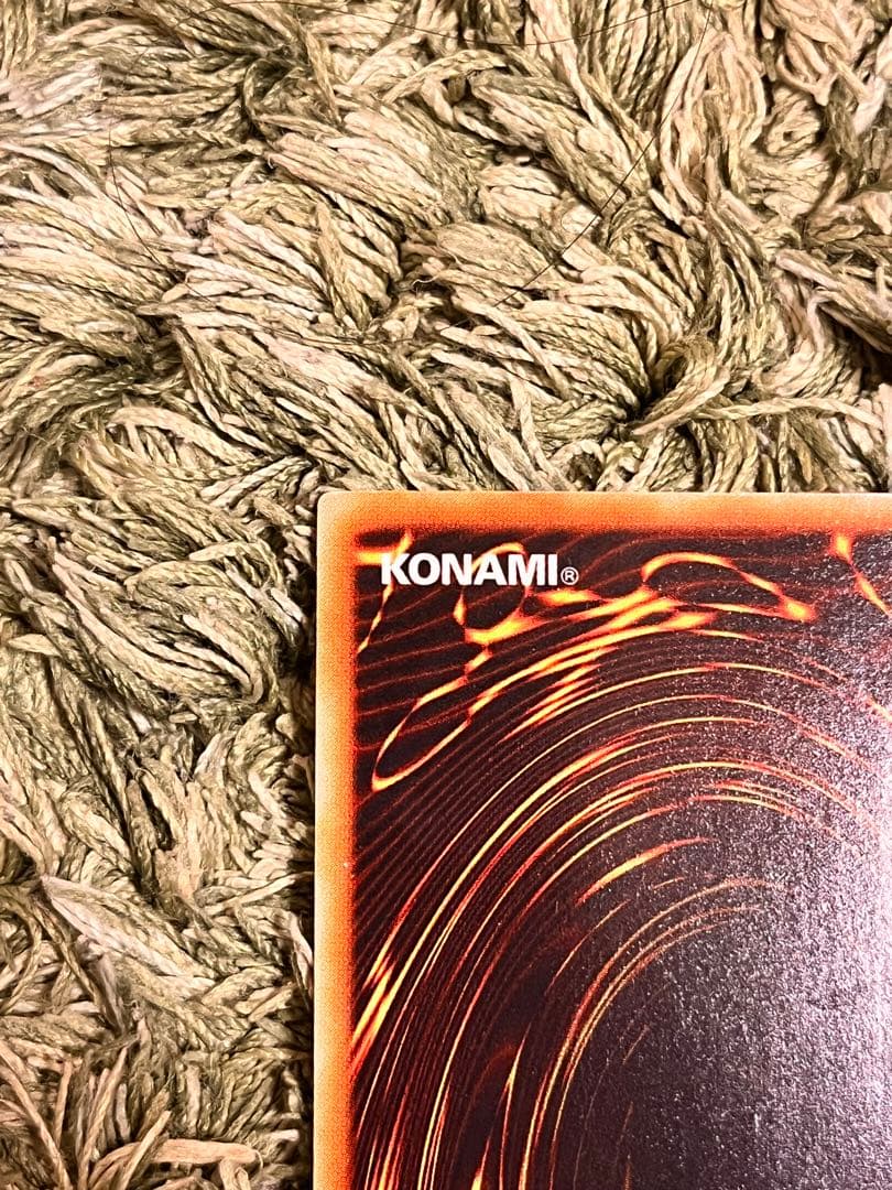 遊戯王 三幻魔 まとめ売り!!!! Part1